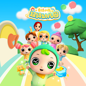 山东妇女精品BBWBBW
