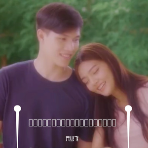 山东妇女精品BBWBBW
