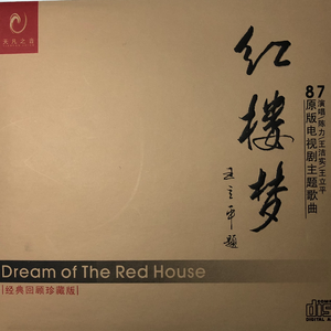 山东妇女精品BBWBBW
