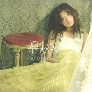 山东妇女精品BBWBBW
