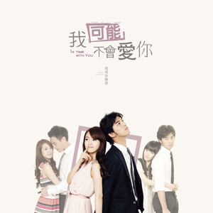 山东妇女精品BBWBBW
