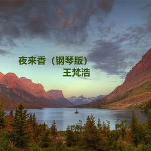 山东妇女精品BBWBBW
